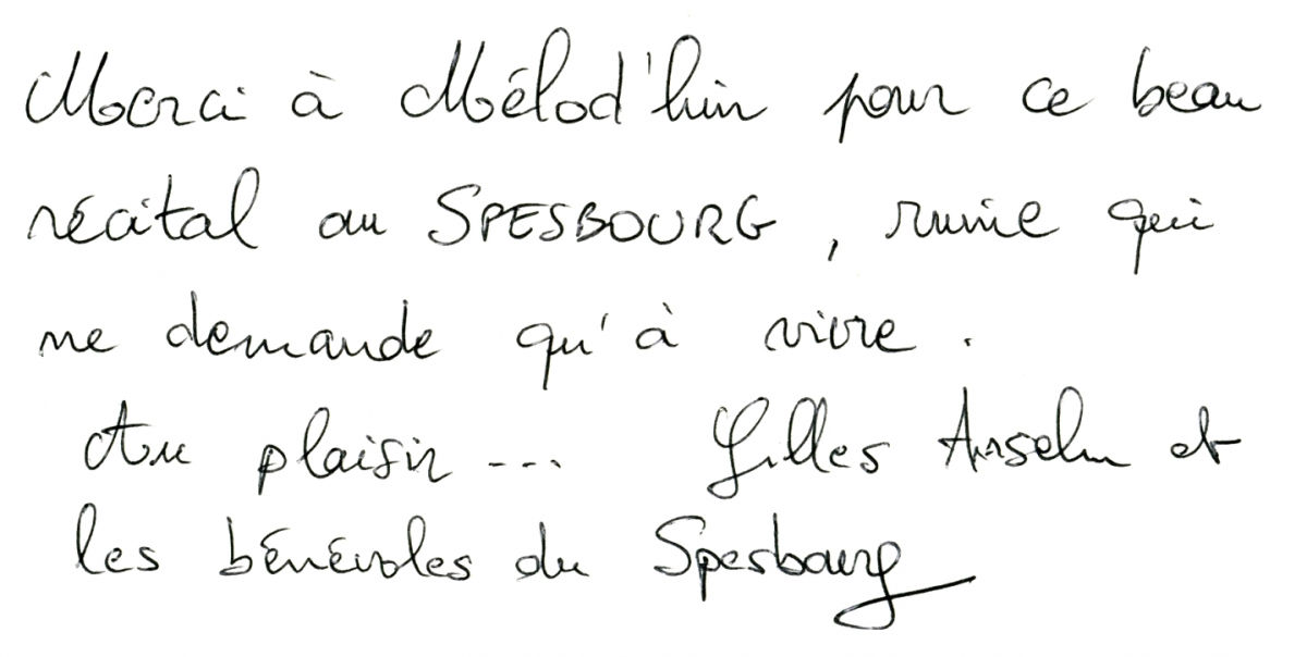 2015-07-05 - Scan 1      
