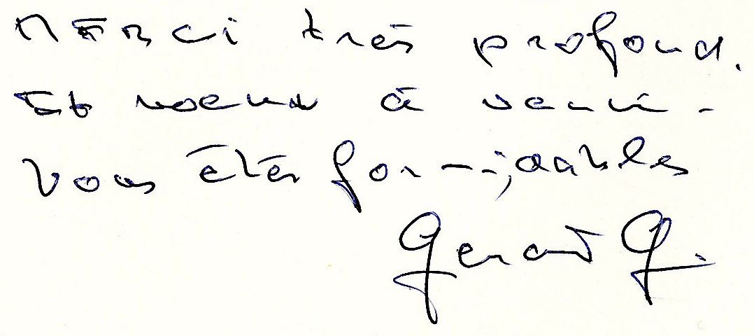 2018-06-22 Hindisheim (20 ans) - Scan 2